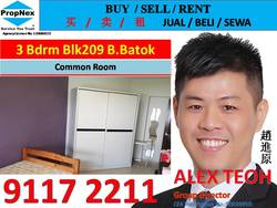 Blk 209 Bukit Batok Street 21 (Bukit Batok), HDB 4 Rooms #169614012